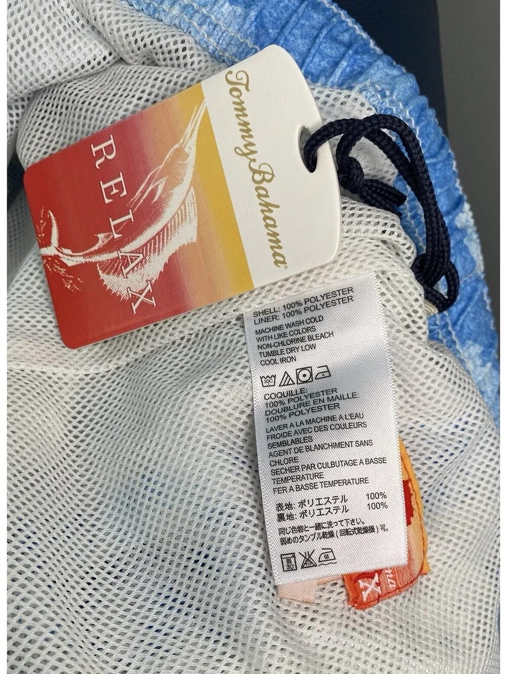 Tommy Bahama Men's Relax Blue Swim Trunks 3XB with 3 Pockets *NWT*